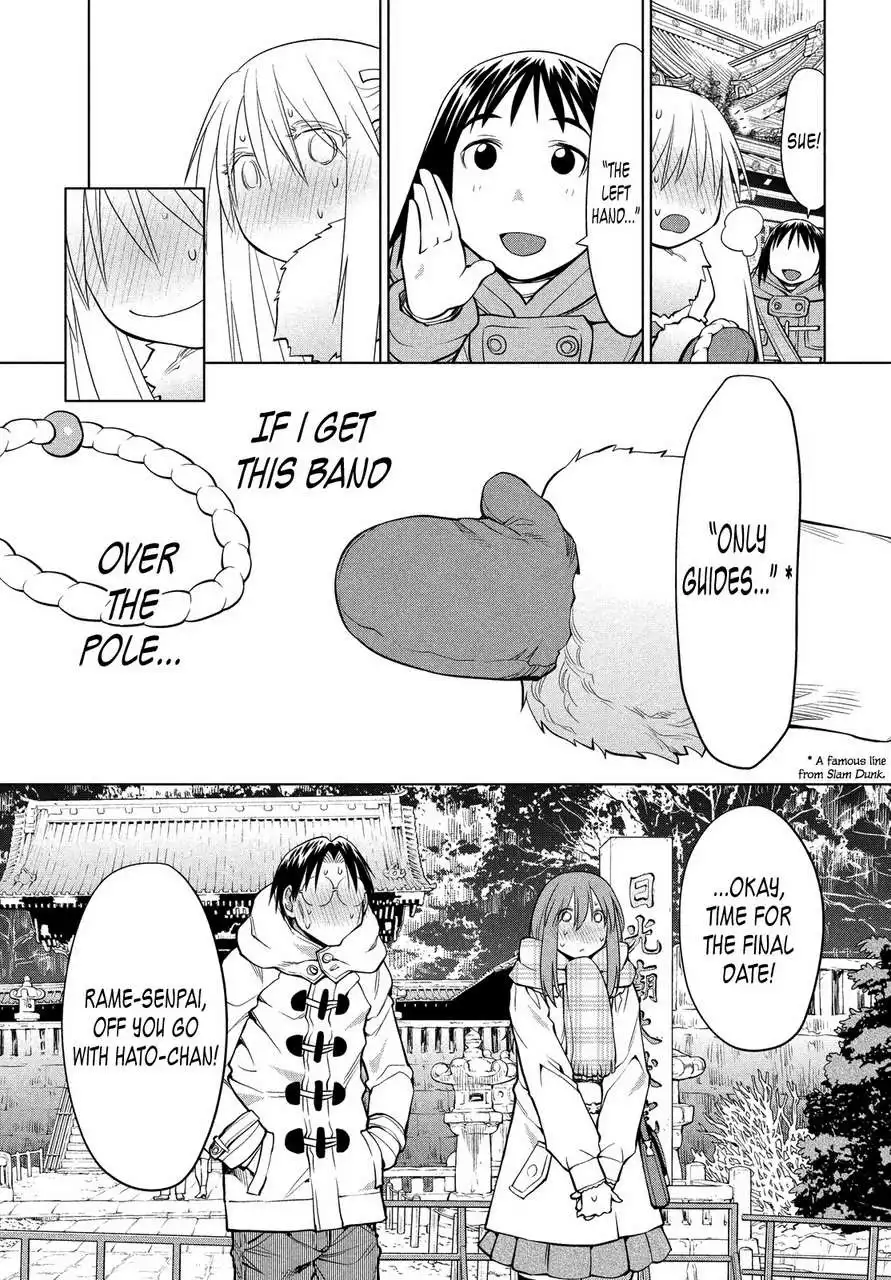 Genshiken Nidaime Chapter 118 28